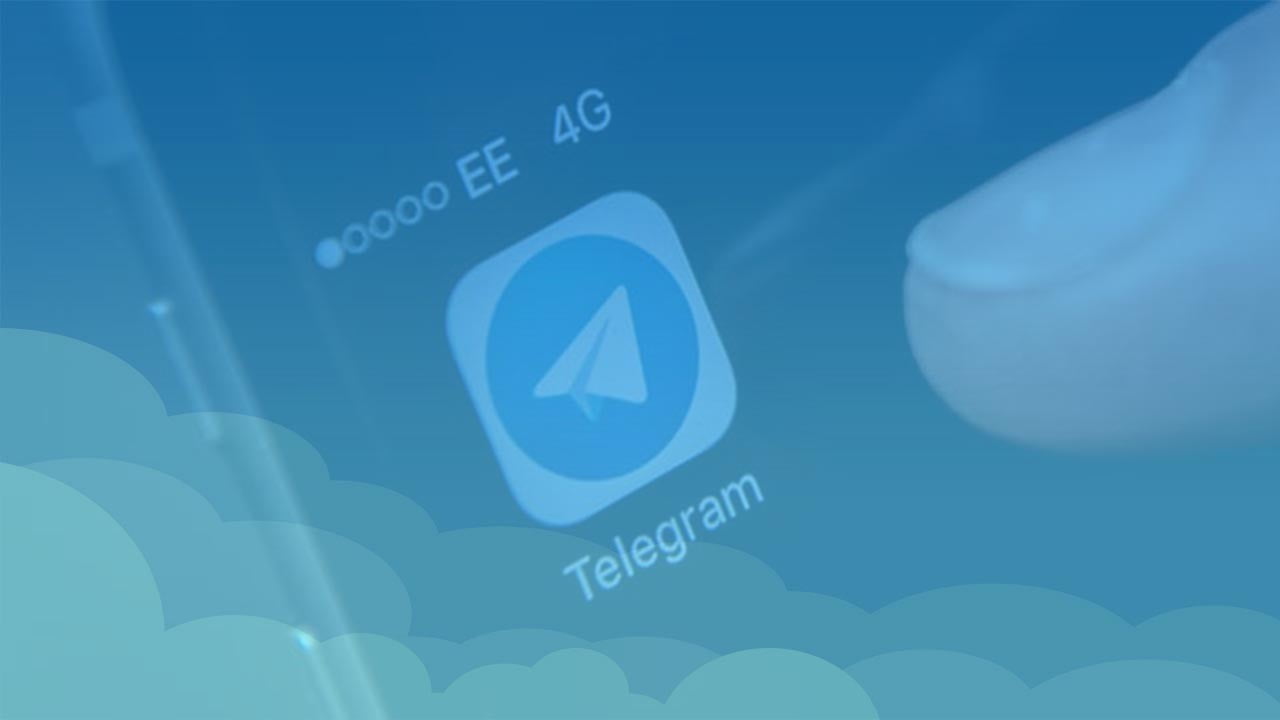 ترفندهای مخفی تلگرام
