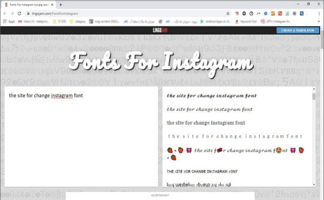 تغییر فونت اینستاگرام از طریق وب سایت