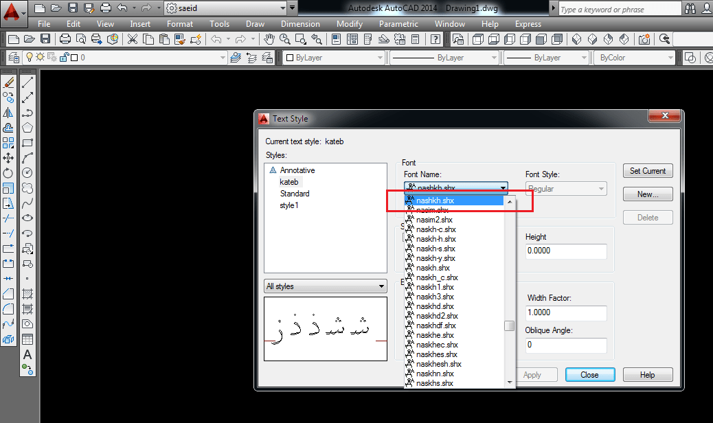 اضافه کردن فونت کاتب به اتوکد