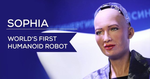 درباره ربات انسان نمای سوفیا بیشتر بدانیم!