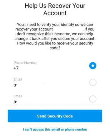 بازیابی اکانت اینستاگرام از طریق کد امنیتی