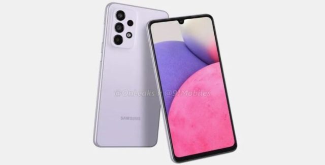 ظرفیت باتری گوشی Galaxy A33 فاش شد