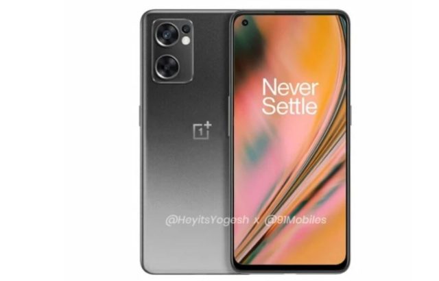 گوشی OnePlus Nord 2 CE تا فوریه 2022 معرفی نمی شود