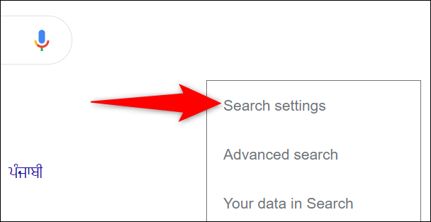 غیرفعال کردن SafeSearch در نسخه دسکتاپ جستجوگر گوگل
