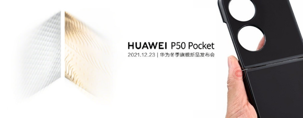 هوآوی و انتشار تصاویر تیزری گوشی P50 Pocket