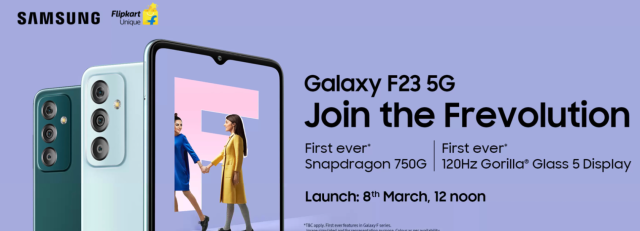 تاریخ رونمایی گوشی Galaxy F23 سامسونگ آشکار شد