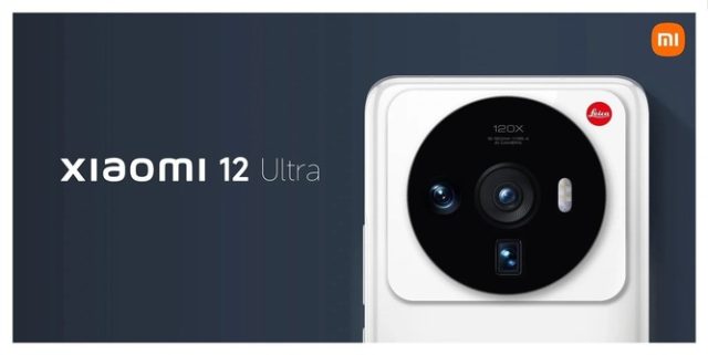 گوشی Xiaomi 12 Ultra و مشخص شدن تاریخ رونمایی آن