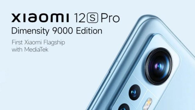 گوشی Xiaomi 12S Pro و کسب تاییدیه 3c