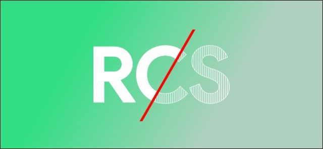 آرم RCS خط خورده است