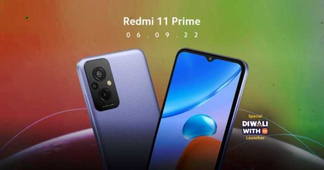 گوشی Redmi 11 Prime 4G در ششم سپتامبر معرفی می شود