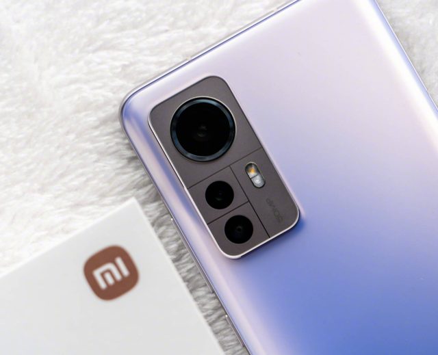 درز تصویری از گوشی Xiaomi 13 Pro