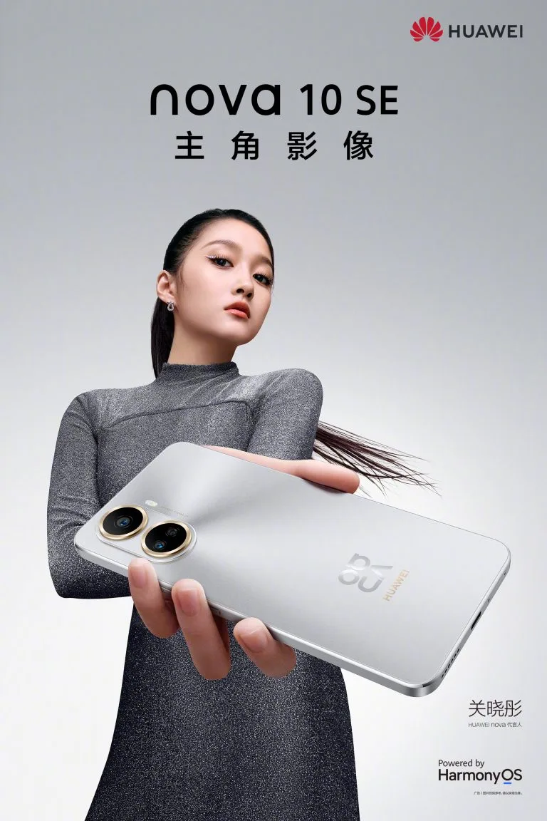 سری REDMI K60