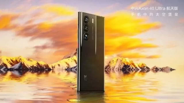 افشا مشخصات نسخه ویژه گوشی ZTE AXON 40 ULTRA