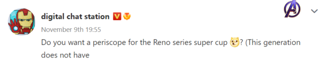 اوپو Reno 10 Pro+ 