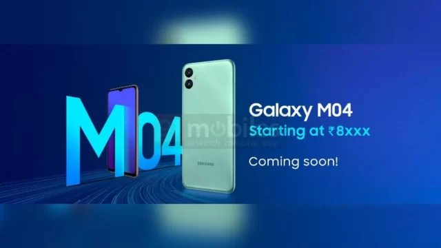 سامسونگ Galaxy M04 بزودی معرفی می شود