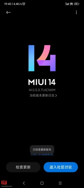 سری Xiaomi 12S