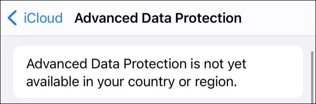 حفاظت از داده های پیشرفته هنوز در دسترس نیست