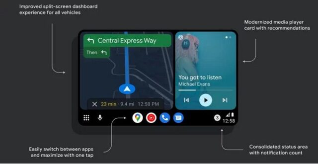 لینک دانلود، ویژگیها و تاریخ انتشارAndroid Auto Coolwalk
