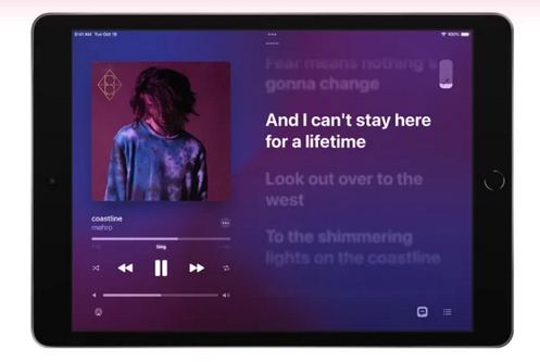 نحوه استفاده از ویژگی Apple Music Sing Karaoke در iPhone و iPad