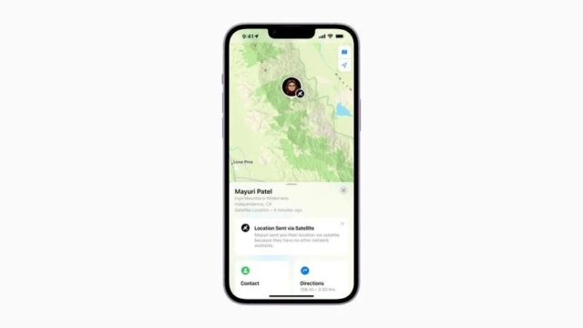 چگونه لوکیشن را در Find My آیفون با Satellite به اشتراک بگذاریم