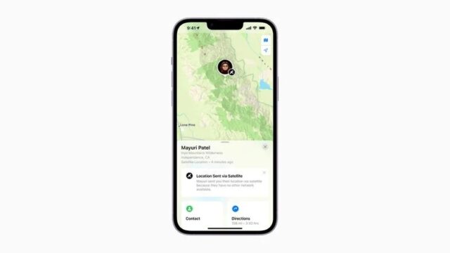 چگونه لوکیشن را در Find My آیفون با Satellite به اشتراک بگذاریم