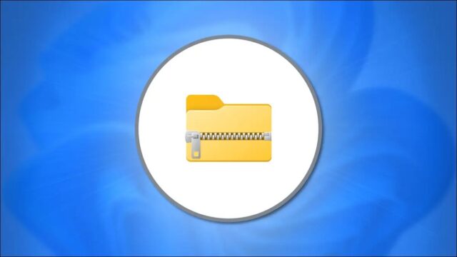 چگونه در ویندوز 11 روی یک فایل زیپ رمز بگذاریم