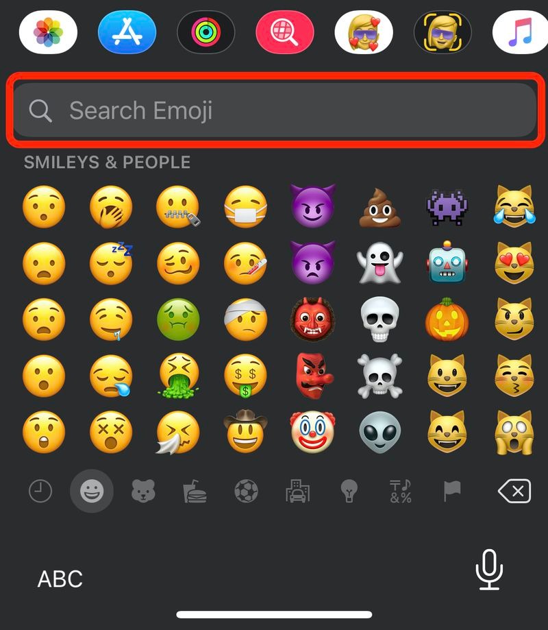 جستجوی ایموجی در آیفون