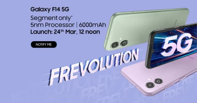آشکار شدن قیمت گوشی Galaxy F14 5G 1 گوشی Galaxy F14 5G
