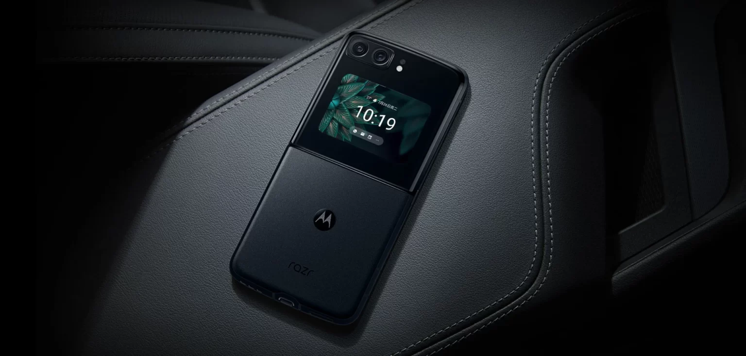 موتورولا RAZR 2023 احتمالا باتری کوچک دارد