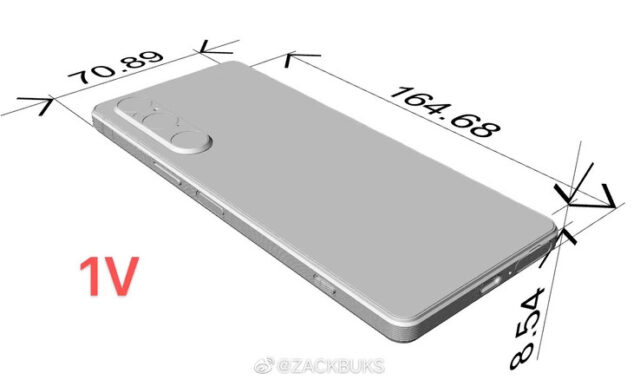 انتشار تصویر شماتیکی گوشی سونی Xperia 1 V 1 سونی Xperia 1 V