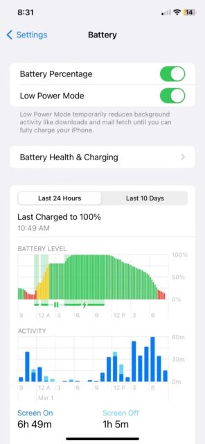 تنظیمات باتری در آیفون با iOS 16 باز است