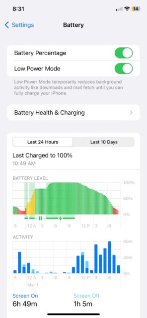 نحوه استفاده از Optimized Battery Charging در آیفون 3 تنظیمات باتری در آیفون با iOS 16 باز است