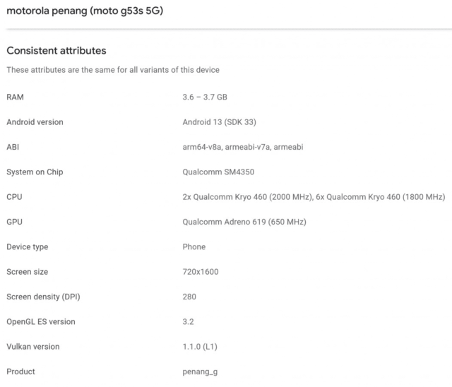 انتشار اطلاعاتی از گوشی موتورولا MOTO G53S 1 موتورولا MOTO G53S