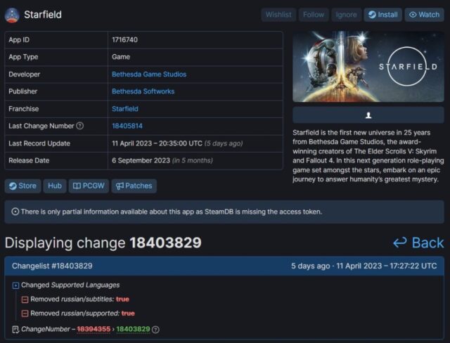 بازی Starfield پشتیبانی زبان روسی را در استیم حذف کرده است 1 بازی Starfield