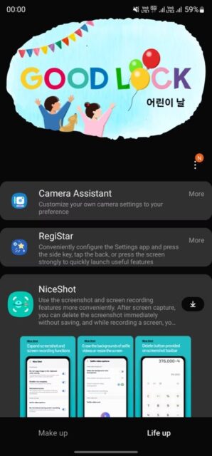 روش استفاده از دکمه مخفی گوشی های اندروید 2 ماژول RegiStar در برنامه Good Lock