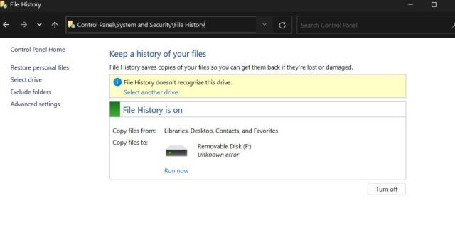 8 راه باز کردن File History در ویندوز 11