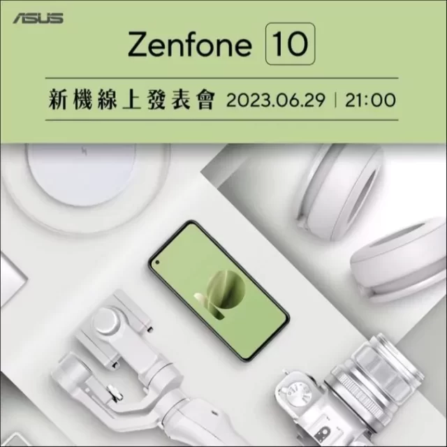 ایسوس Zenfone 10