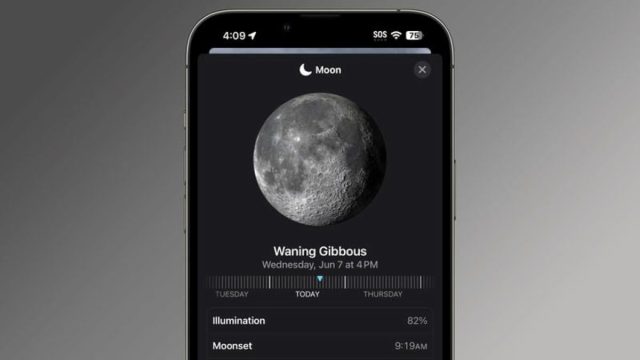 ویژگی های جدید برنامه Weather در iOS 17