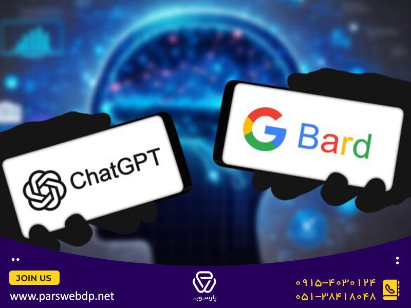 درک مسئله ChatGPT در مقابل بارد در برنامه نویسی