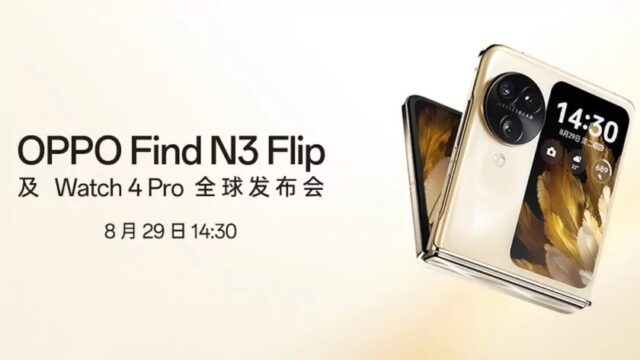 اوپو Find N3 Flip