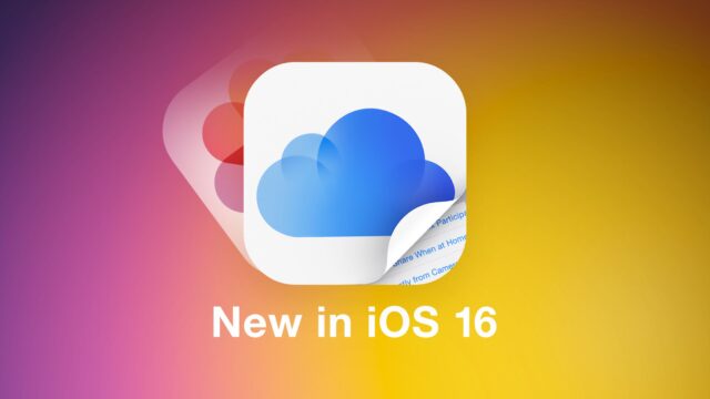 نحوه فعال یا غیرفعال کردن اعلان های حذف برای iCloud Shared Photo Library در iOS 16