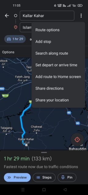 نحوه دور زدن عوارضی و بزرگراه در برنامه Google Maps اندروید