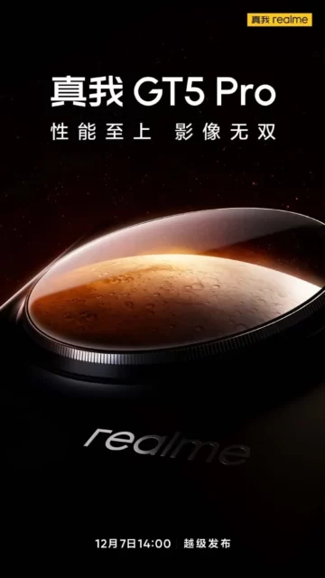 گوشی Realme GT 5 Pro