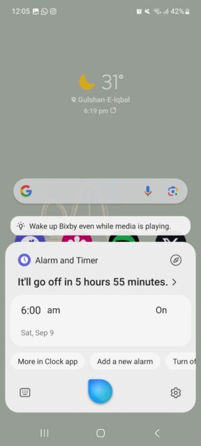 Bixby جزئیات زنگ هشدار جدید را تأیید می کند