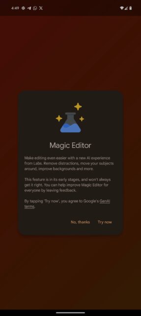 Magic Editor در گوگل پیکسل 8