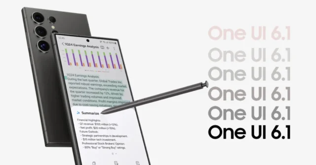 تاریخ انتشار آپدیت One UI 6.1 برای محصولات سامسونگ مشخص شد