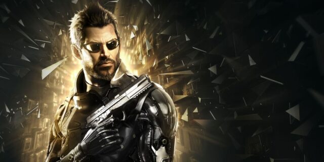  Deus Ex