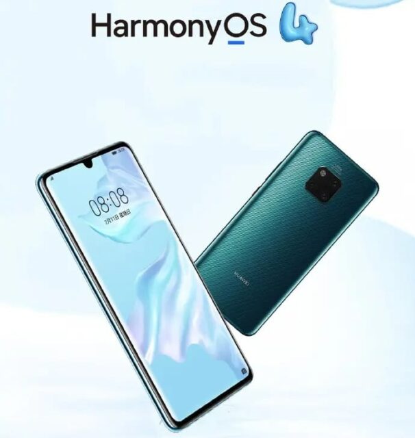 بتا HarmonyOS 4