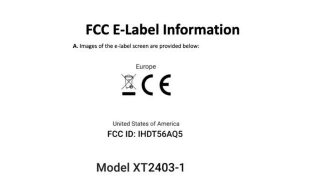 گواهینامه FCC