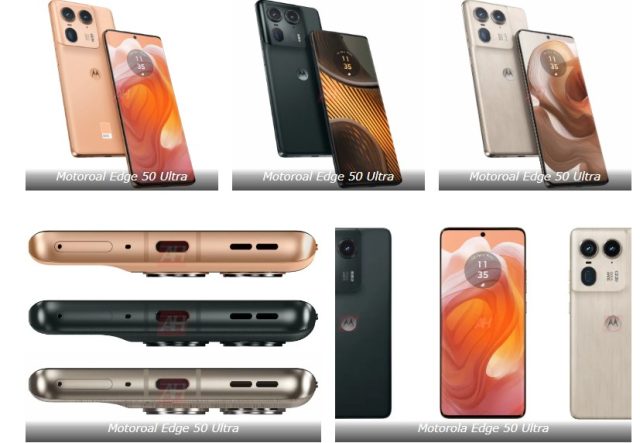 موتورولا Edge 50 Ultra